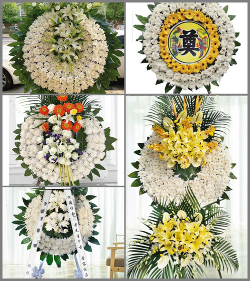山东济宁嘉祥县疃里镇崔庄村花圈速递